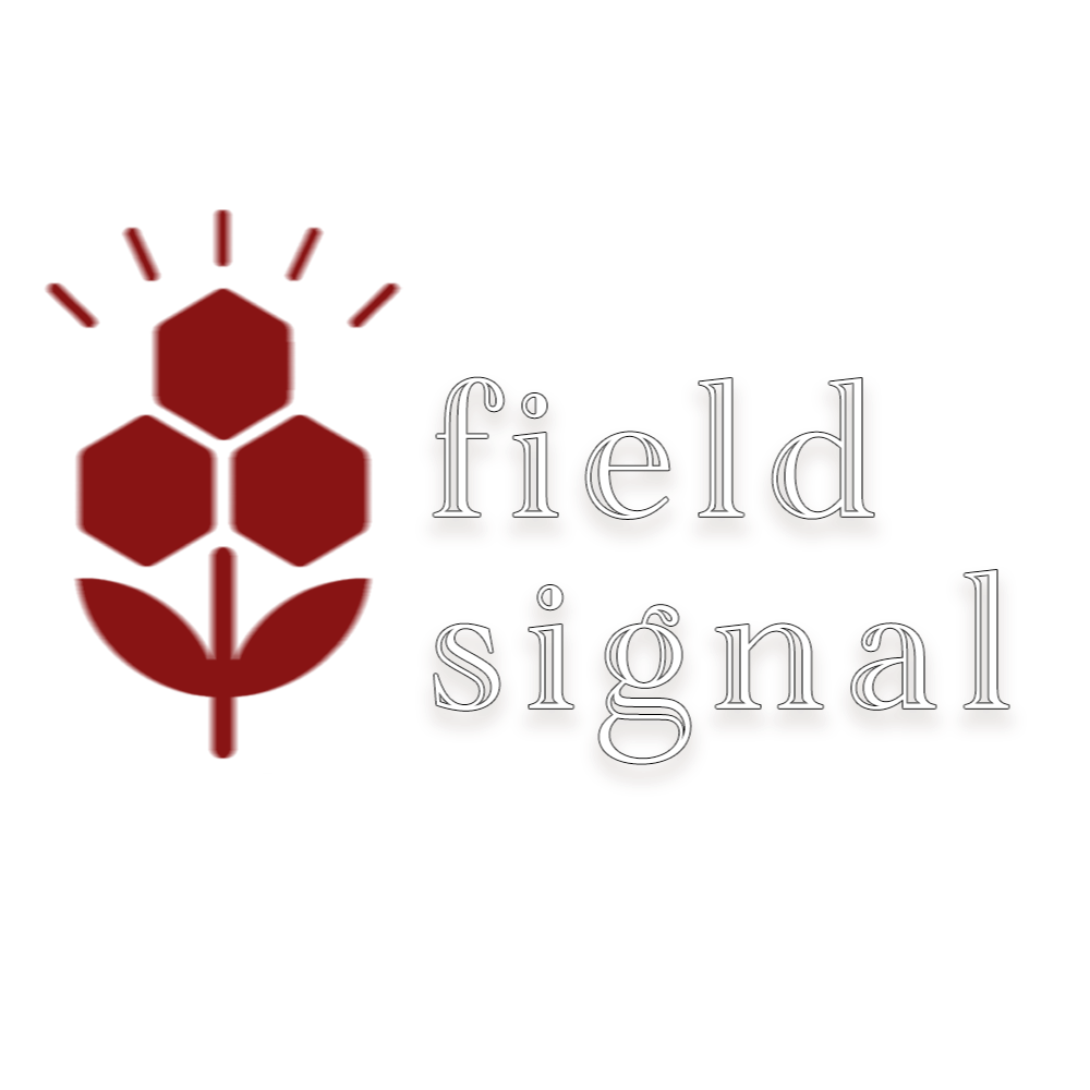 Field Signal Logo test 6